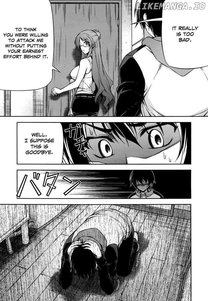 Koimoku chapter 2 - page 14