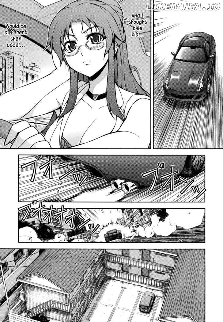 Koimoku chapter 2 - page 16