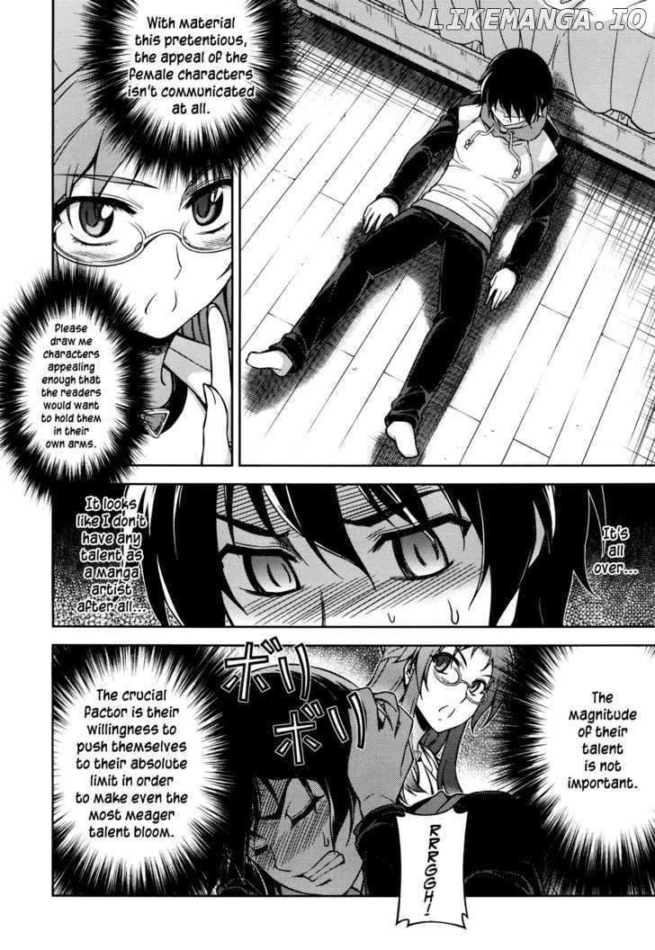 Koimoku chapter 2 - page 17