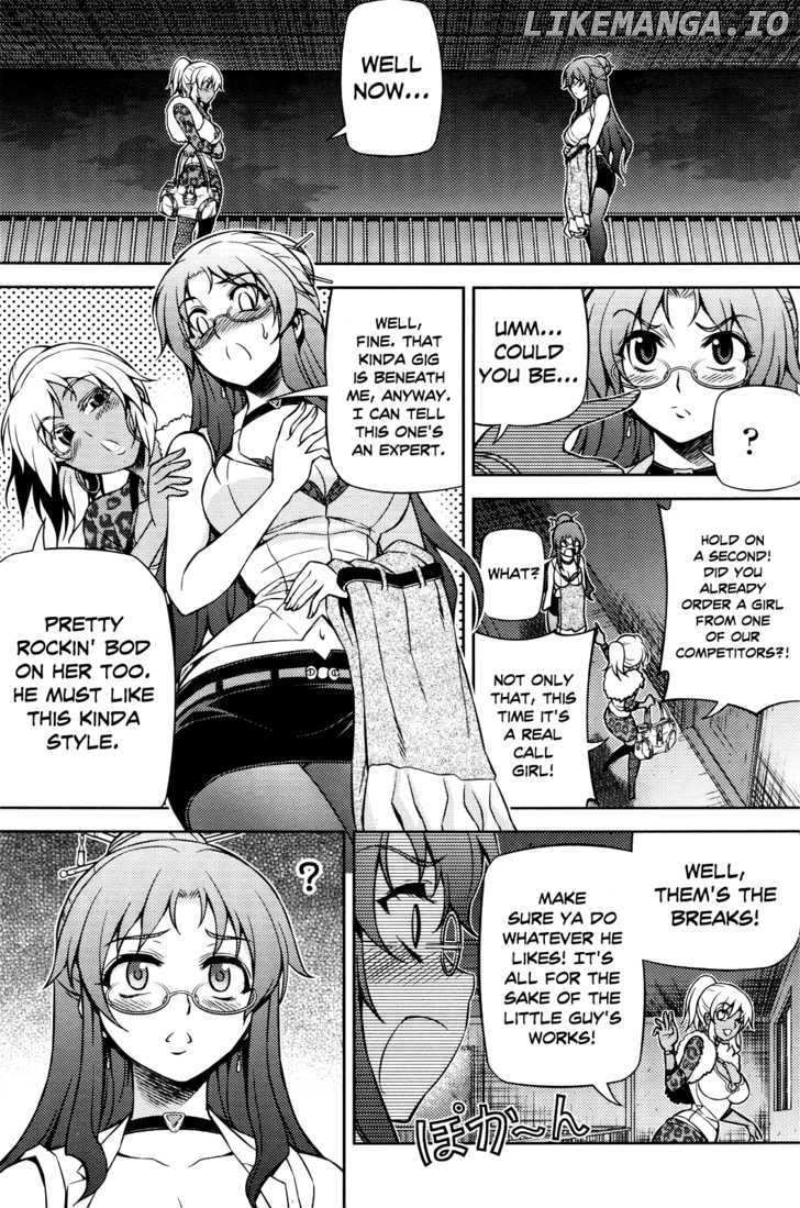 Koimoku chapter 2 - page 29
