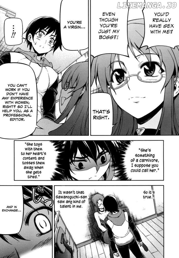 Koimoku chapter 2 - page 7