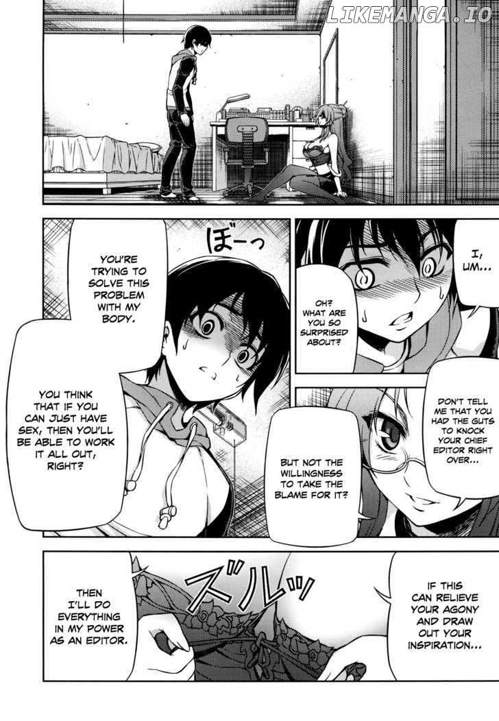 Koimoku chapter 2 - page 9