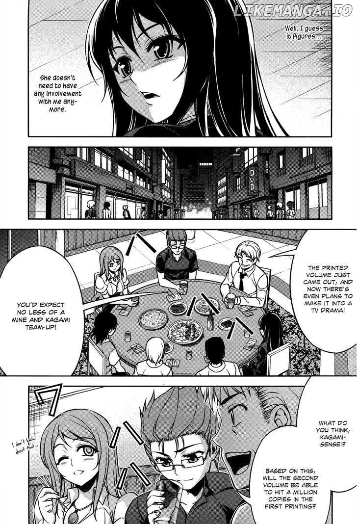 Koimoku chapter 8 - page 33