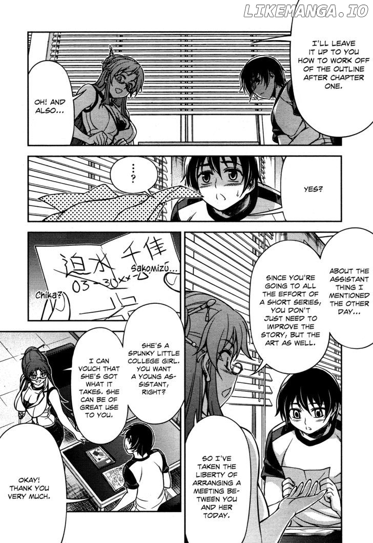 Koimoku chapter 7 - page 35