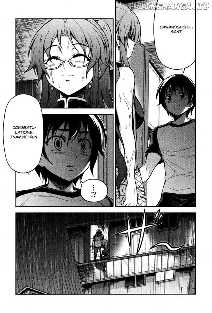 Koimoku chapter 6 - page 23