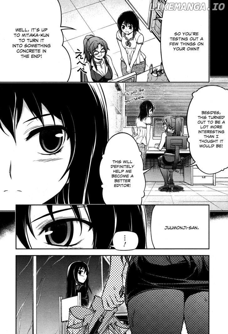 Koimoku chapter 6 - page 6