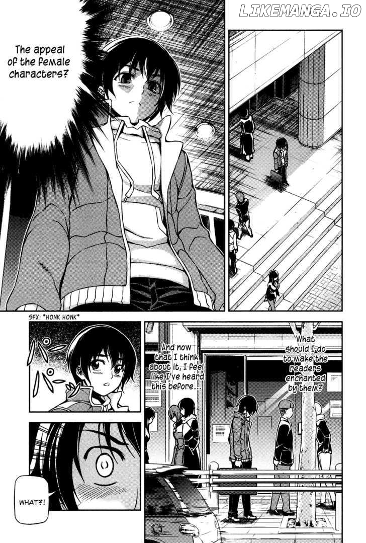 Koimoku chapter 4 - page 15