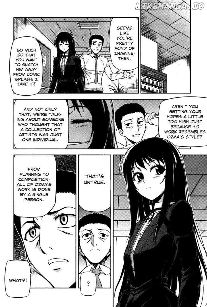 Koimoku chapter 3 - page 12