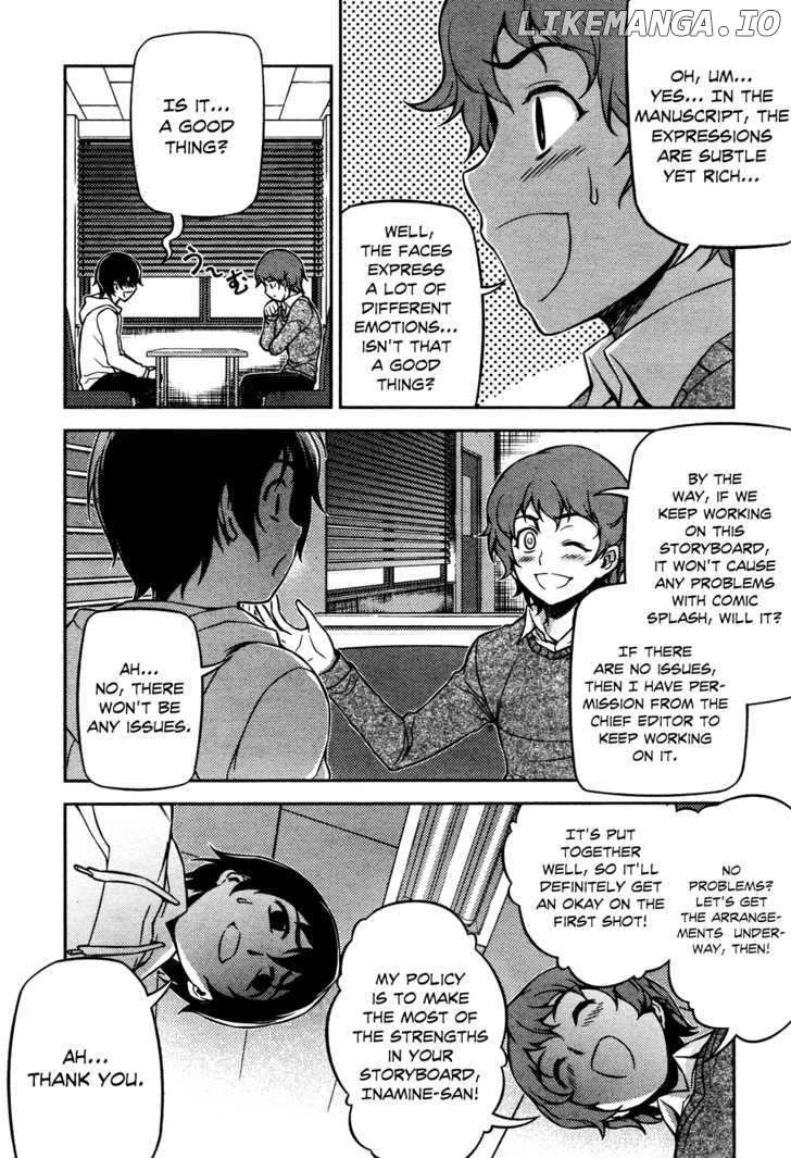Koimoku chapter 3 - page 17