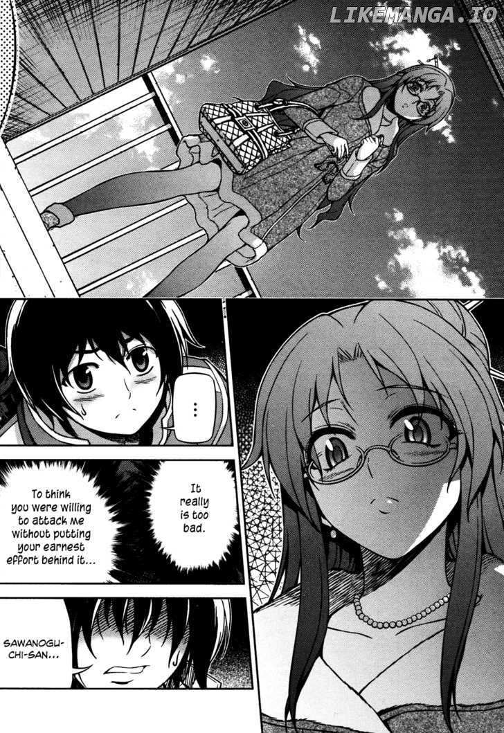 Koimoku chapter 3 - page 20
