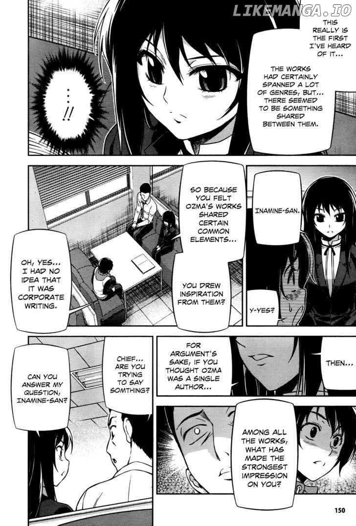 Koimoku chapter 3 - page 6