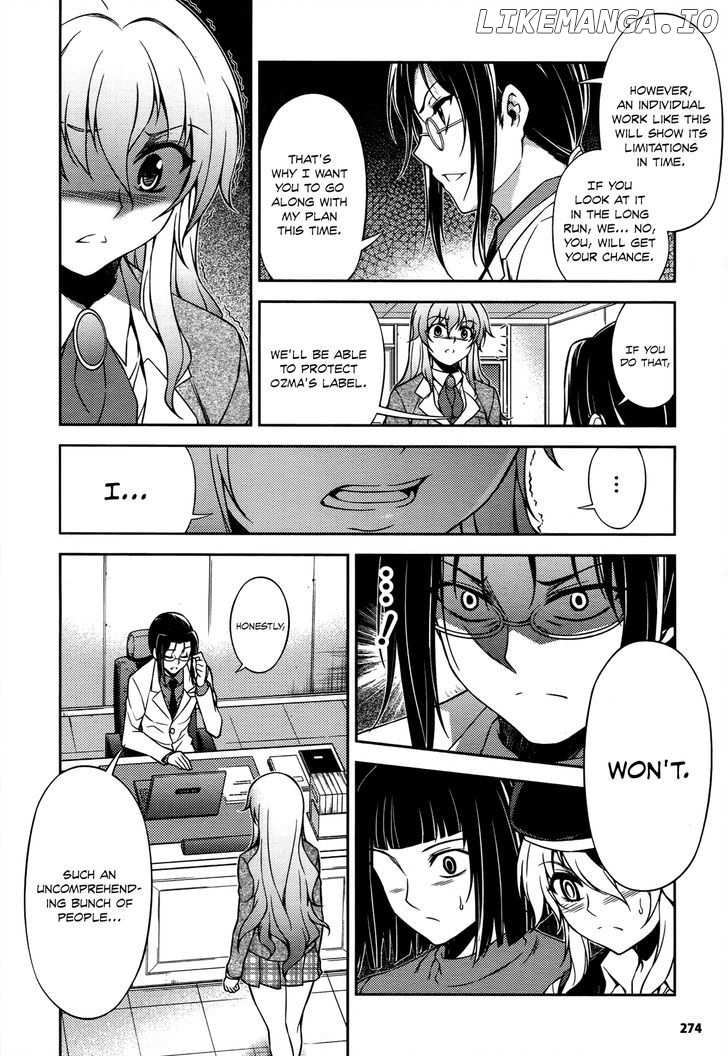 Koimoku chapter 20 - page 21