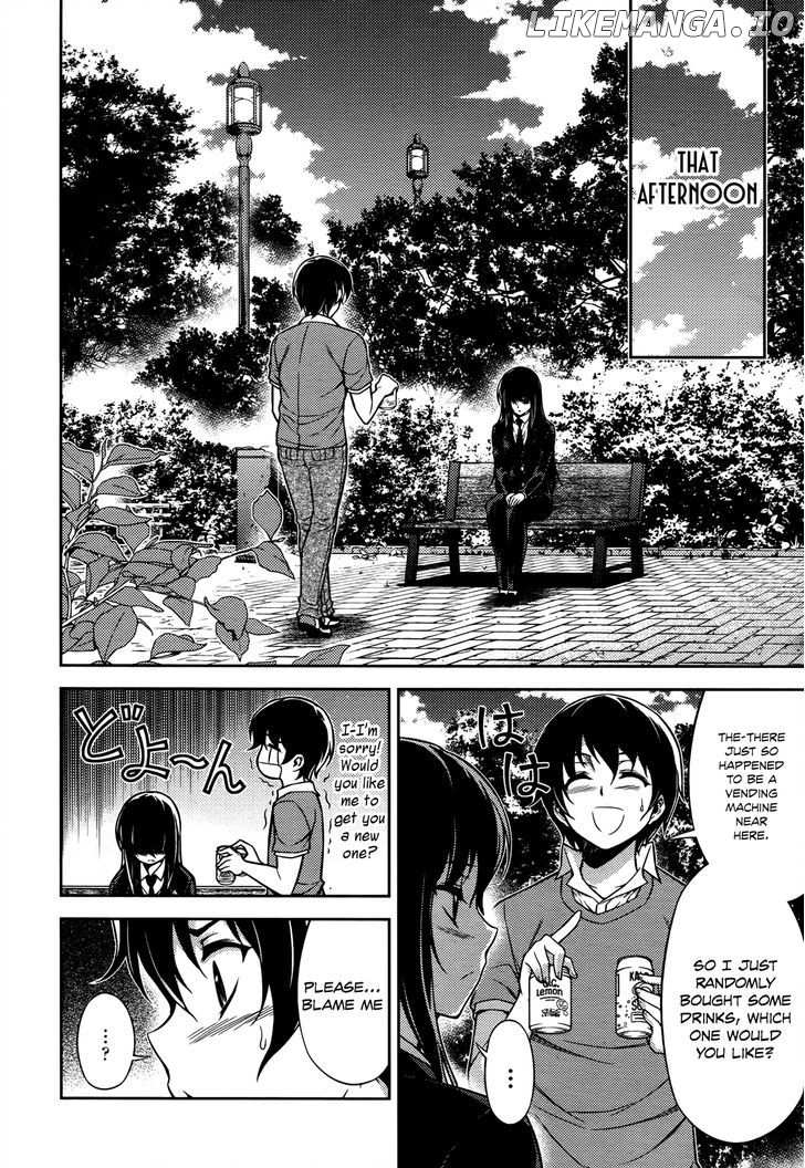 Koimoku chapter 19 - page 16