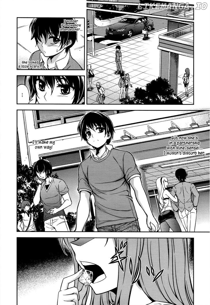 Koimoku chapter 18 - page 11