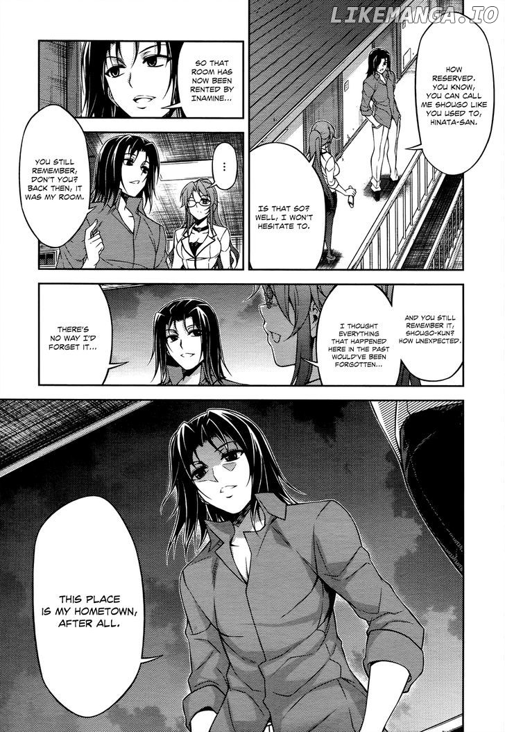 Koimoku chapter 18 - page 24