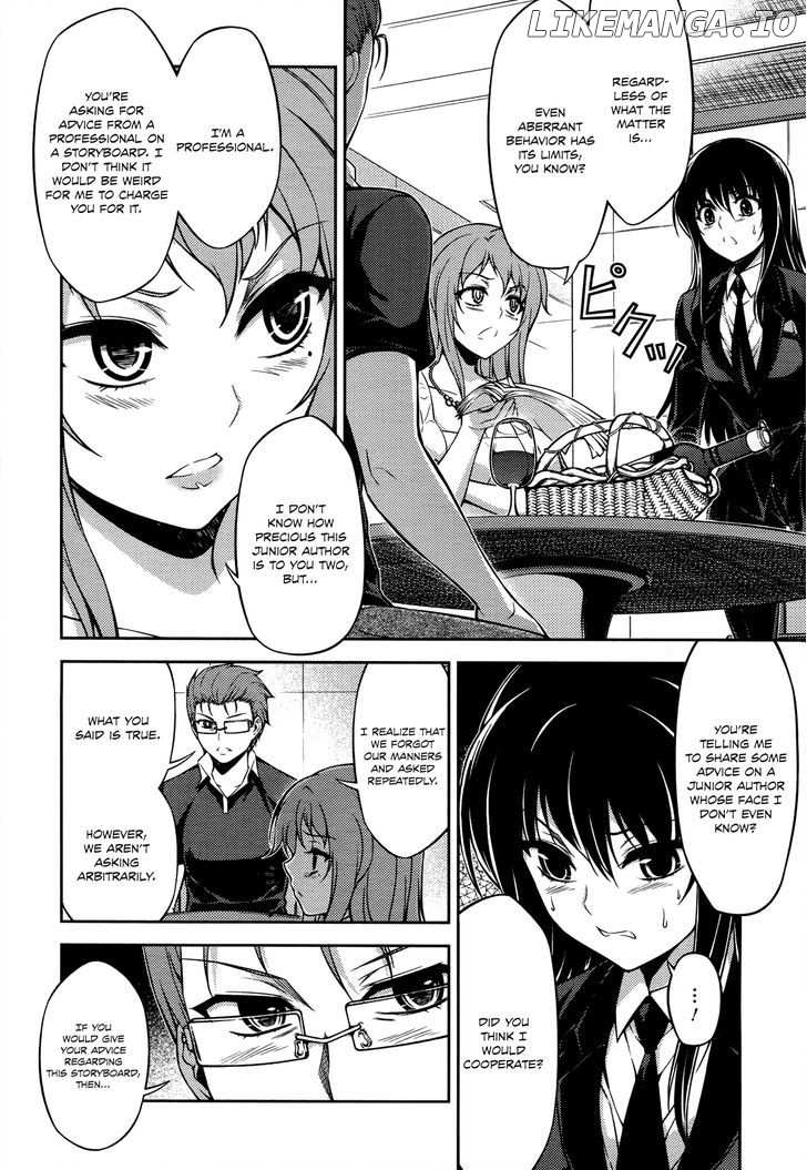 Koimoku chapter 17 - page 11