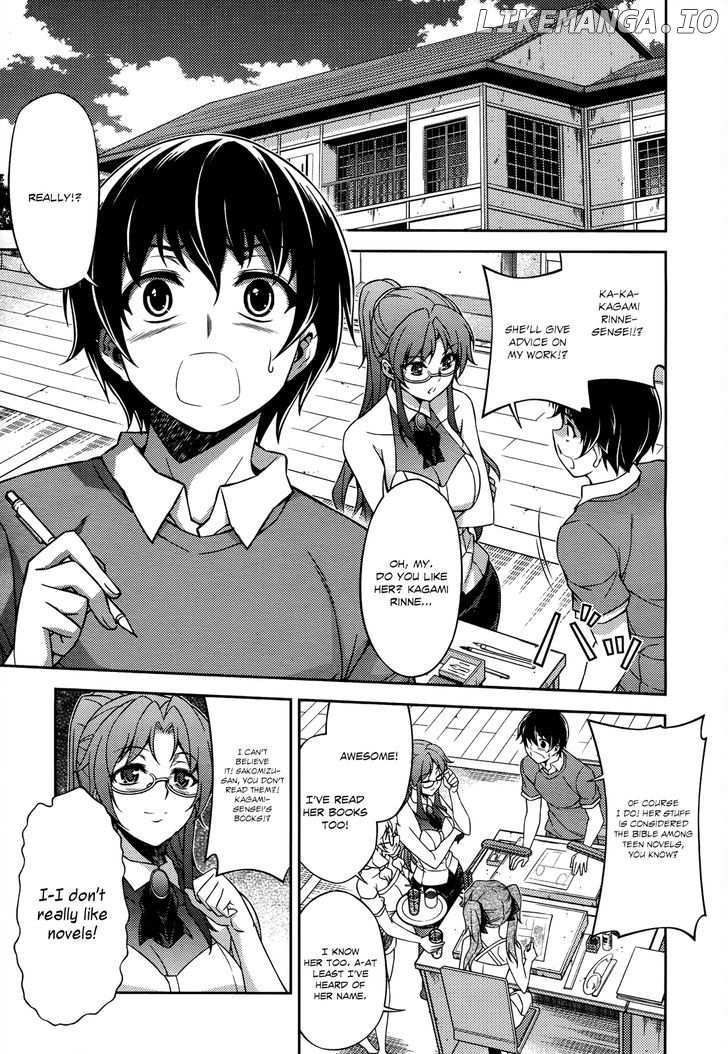 Koimoku chapter 17 - page 14