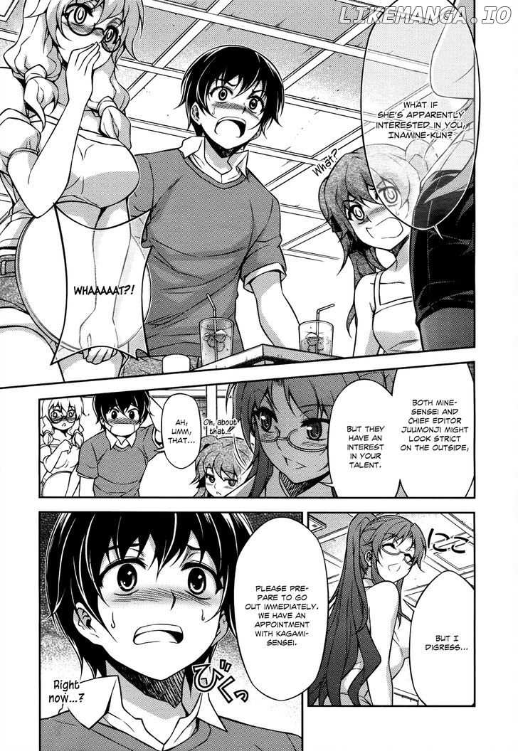 Koimoku chapter 17 - page 16