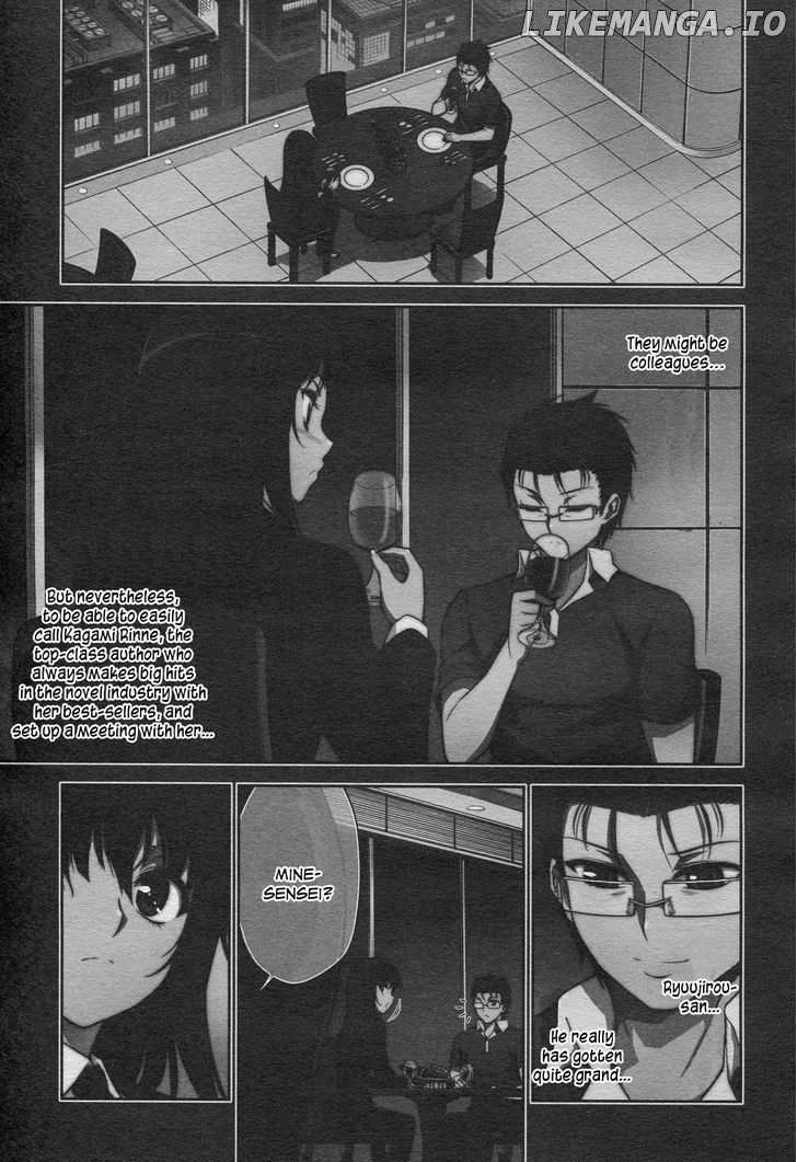 Koimoku chapter 17 - page 3