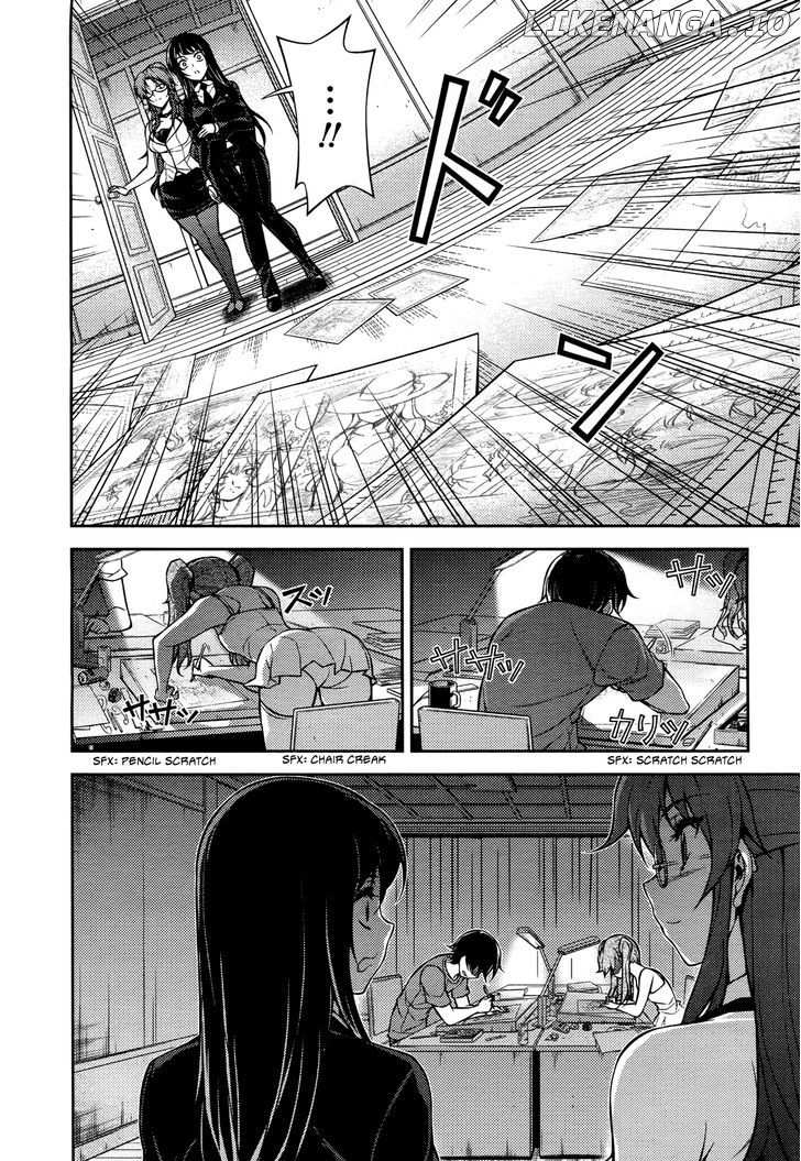 Koimoku chapter 16 - page 13