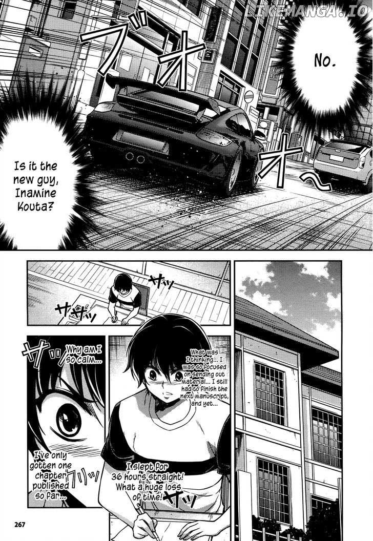 Koimoku chapter 16 - page 36