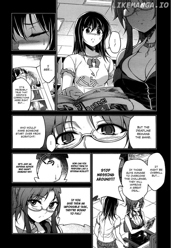 Koimoku chapter 16 - page 4