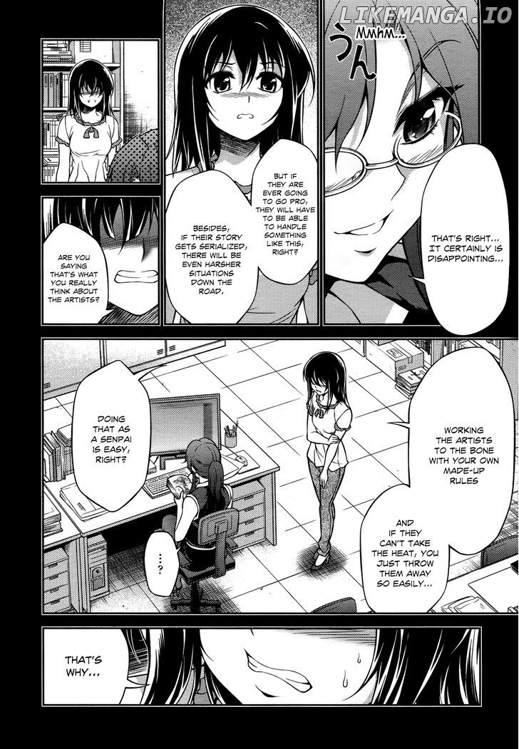 Koimoku chapter 16 - page 5