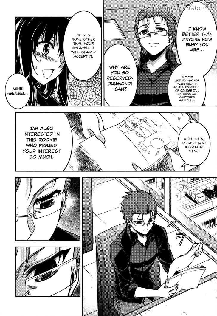 Koimoku chapter 15 - page 14