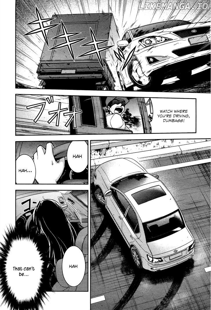 Koimoku chapter 14 - page 11