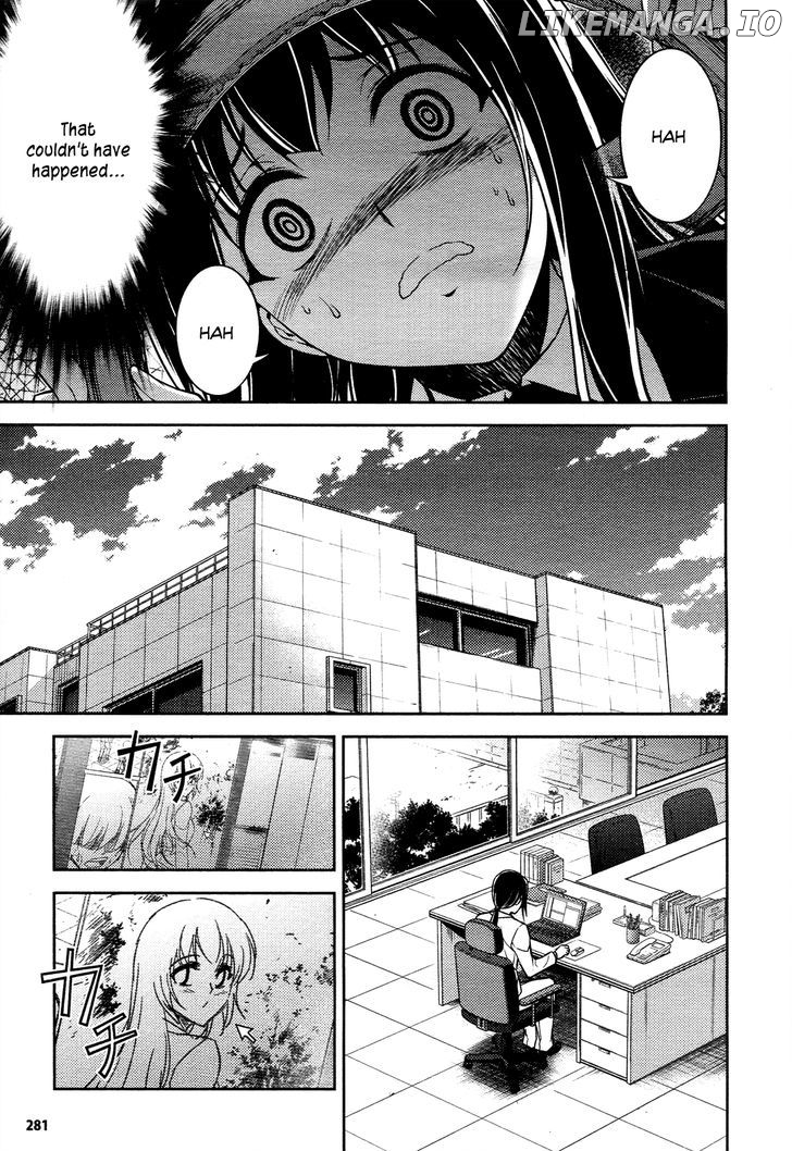 Koimoku chapter 14 - page 12