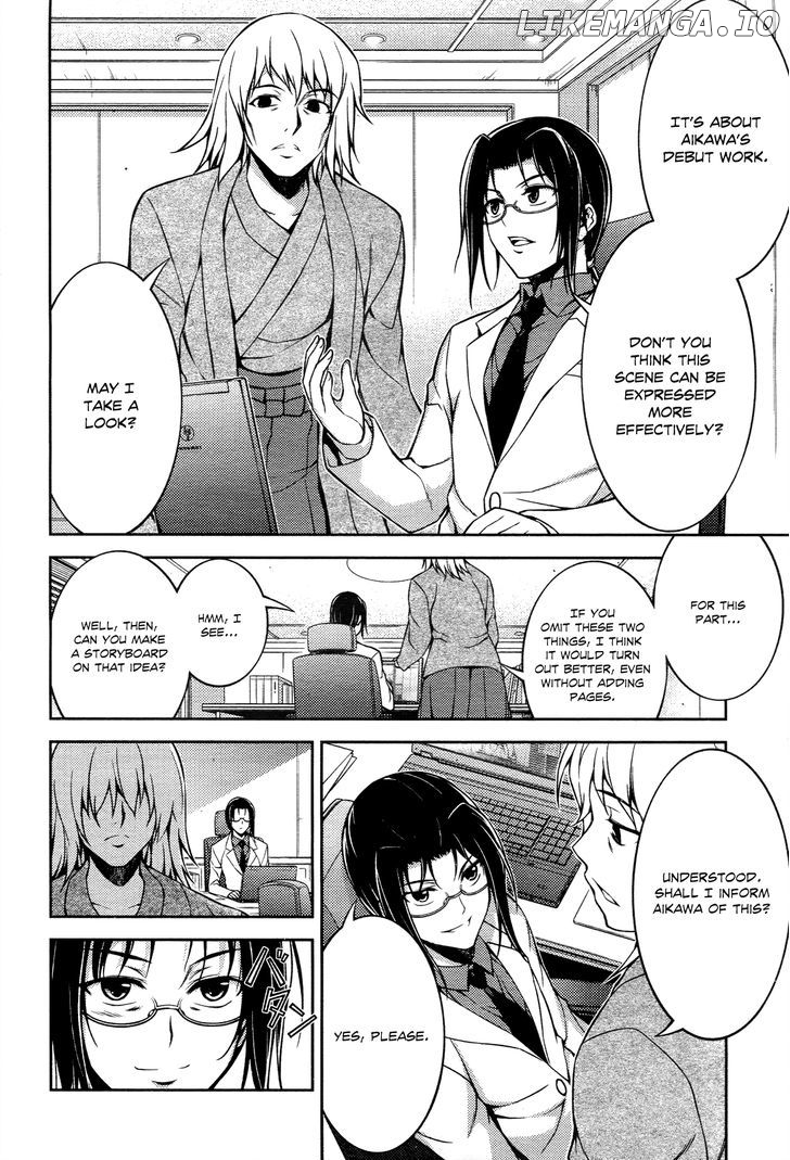Koimoku chapter 14 - page 15