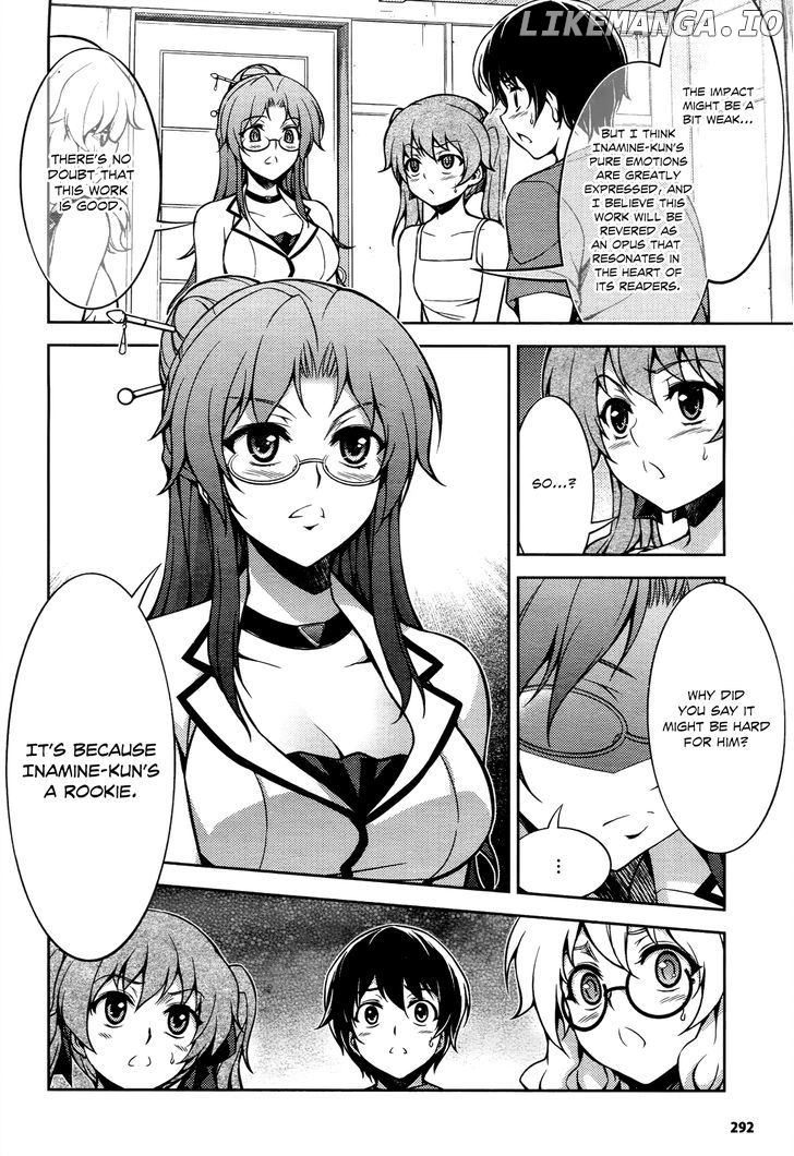 Koimoku chapter 14 - page 23