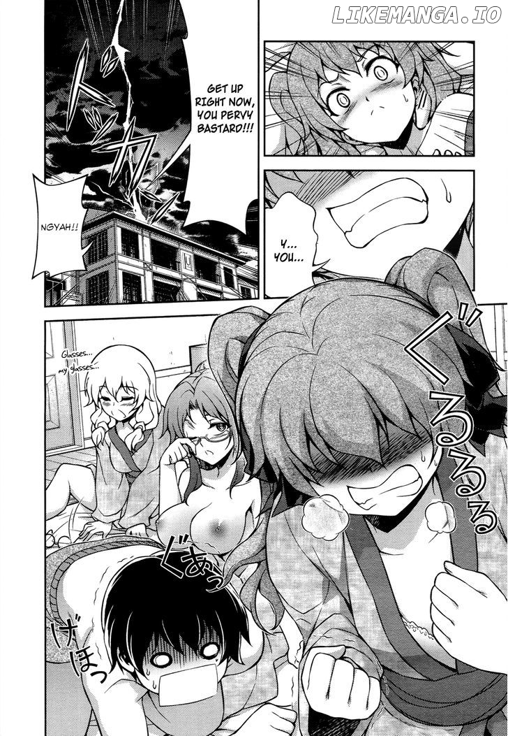 Koimoku chapter 14 - page 5