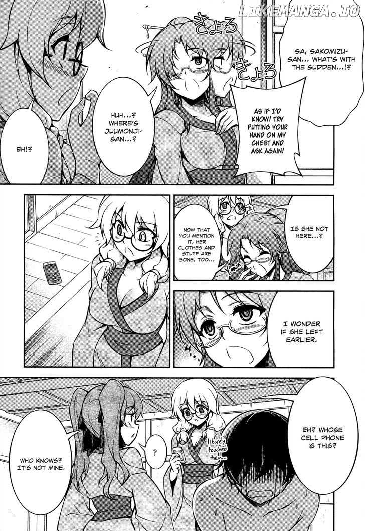 Koimoku chapter 14 - page 6
