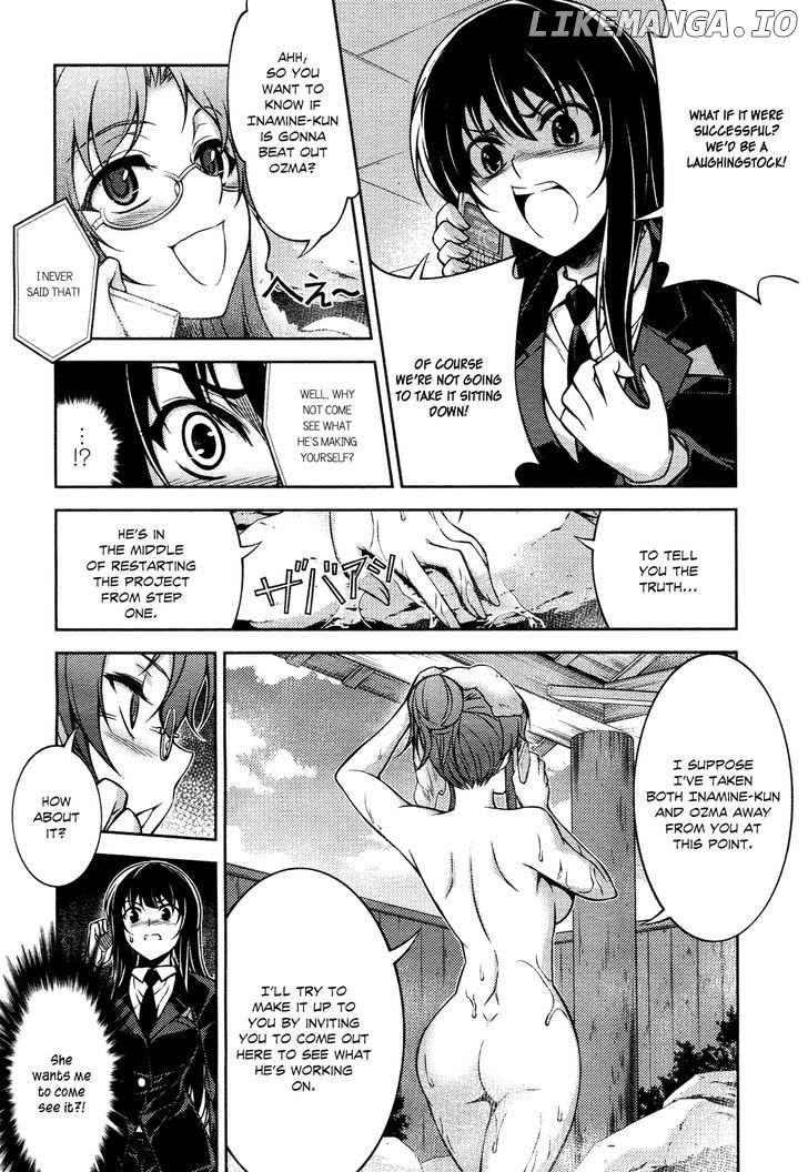 Koimoku chapter 13 - page 26