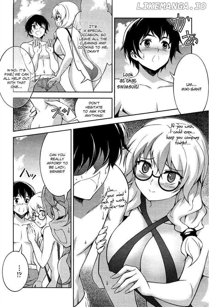 Koimoku chapter 13 - page 7