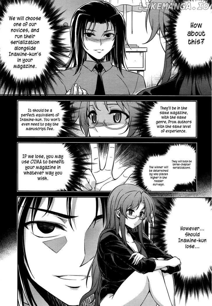 Koimoku chapter 12 - page 23