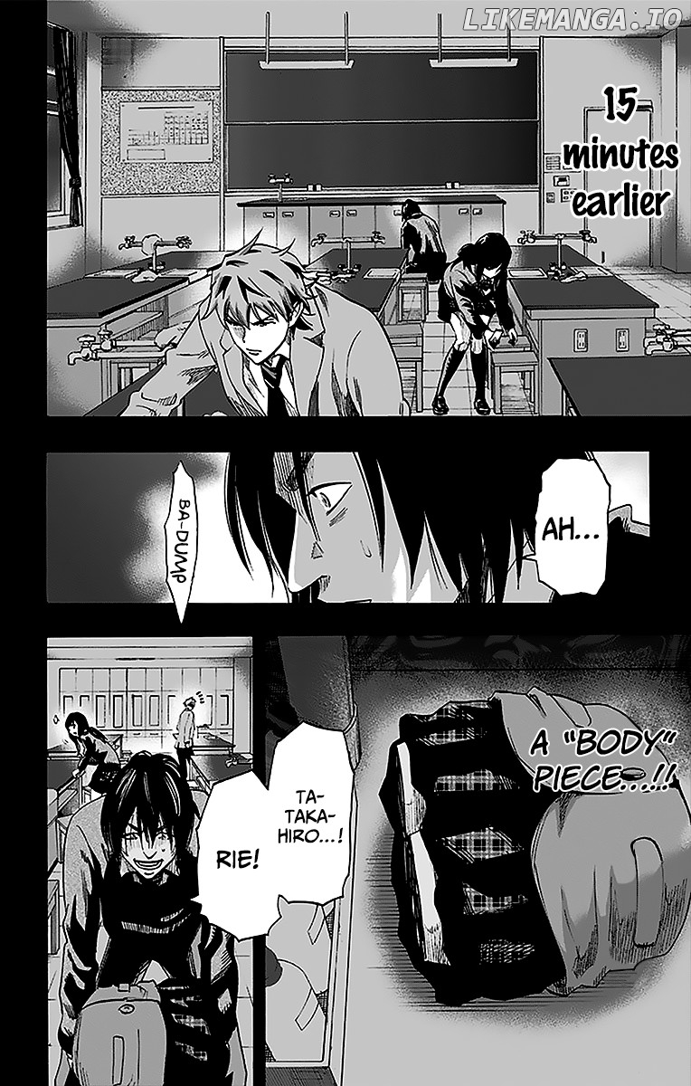 Karada Sagashi chapter 11 - page 2