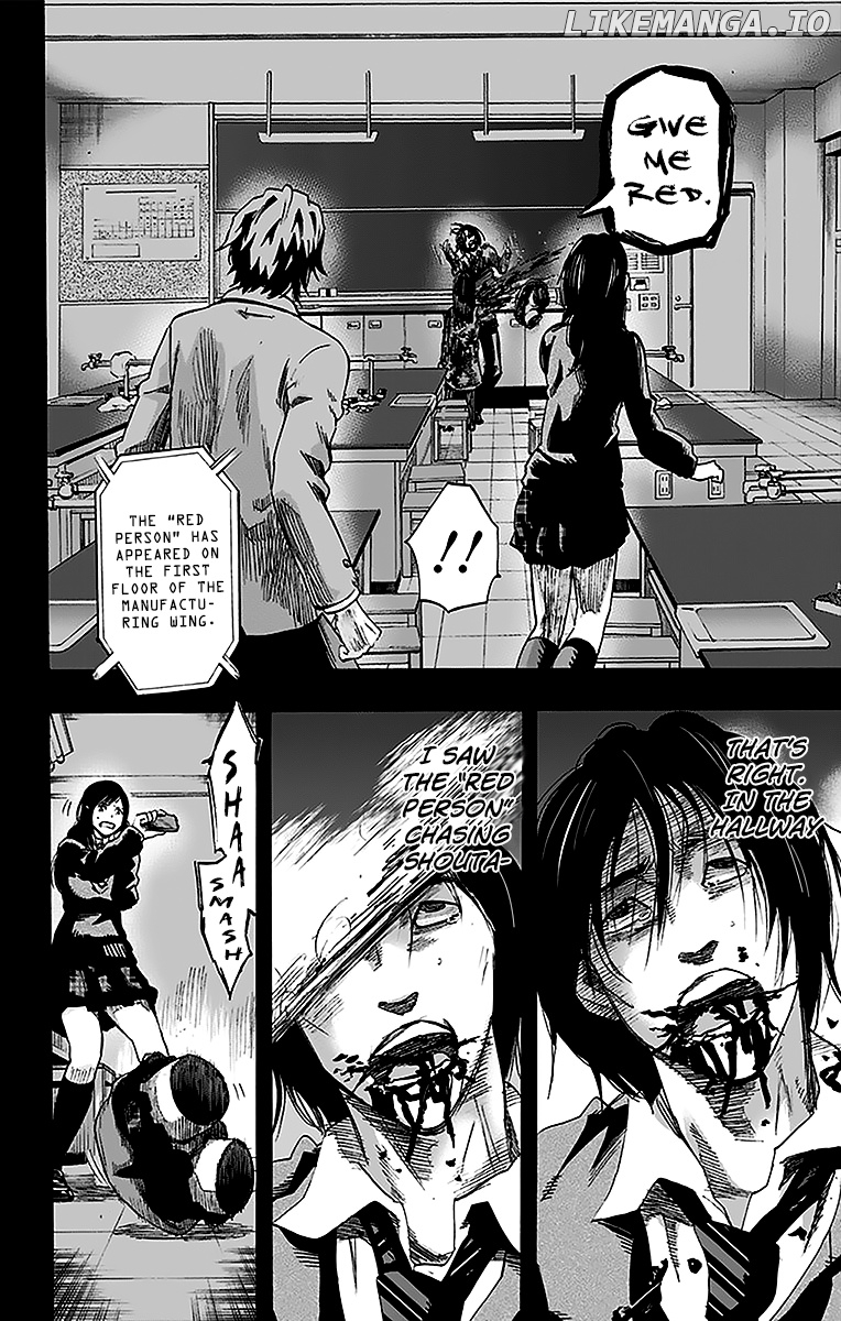 Karada Sagashi chapter 11 - page 4