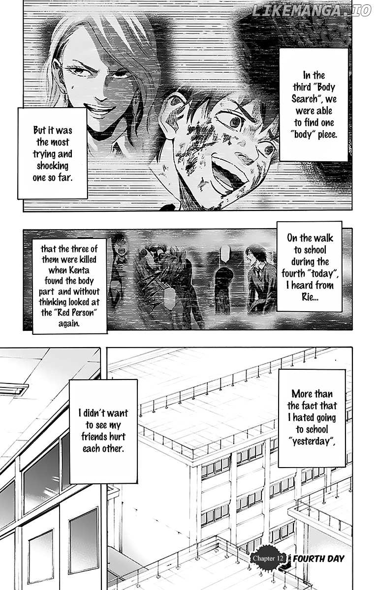 Karada Sagashi chapter 12 - page 1