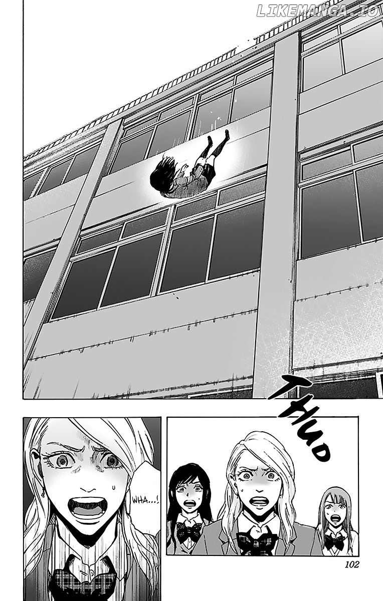 Karada Sagashi chapter 12 - page 14