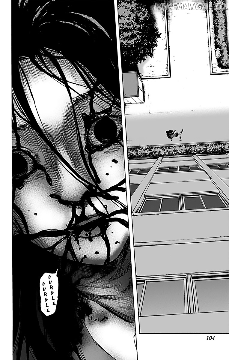 Karada Sagashi chapter 12 - page 16