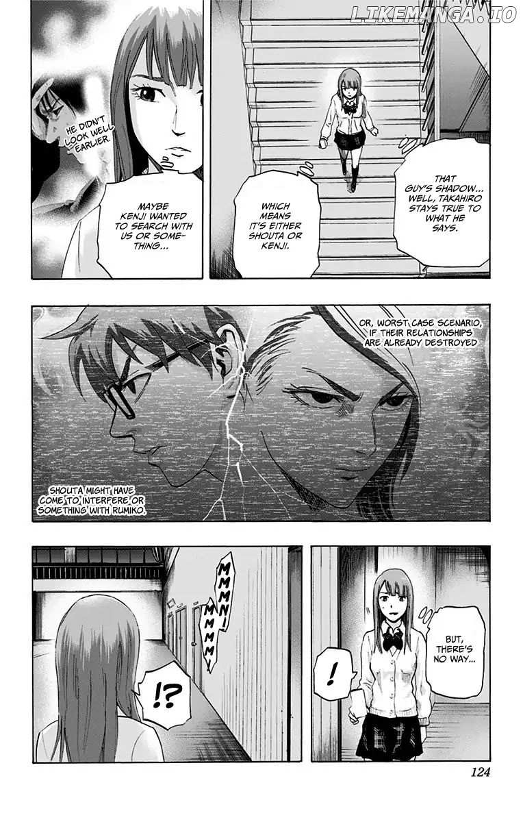 Karada Sagashi chapter 13 - page 16