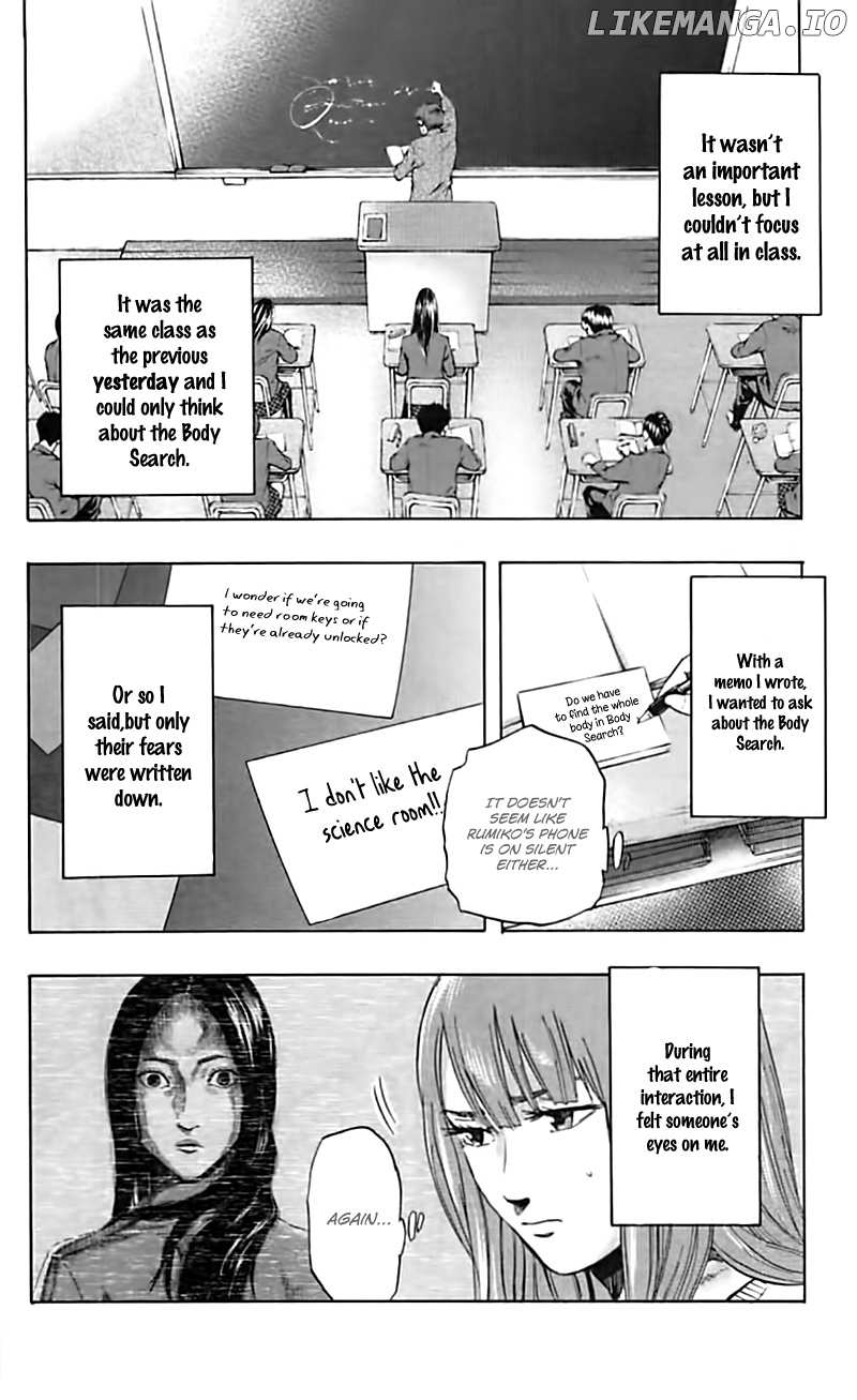 Karada Sagashi chapter 3 - page 5