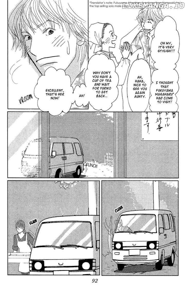 Koi no Surisasu chapter 2 - page 30