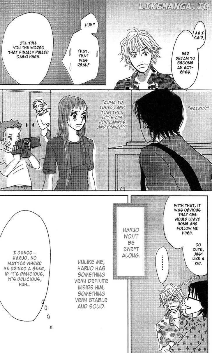 Koi no Surisasu chapter 2 - page 75