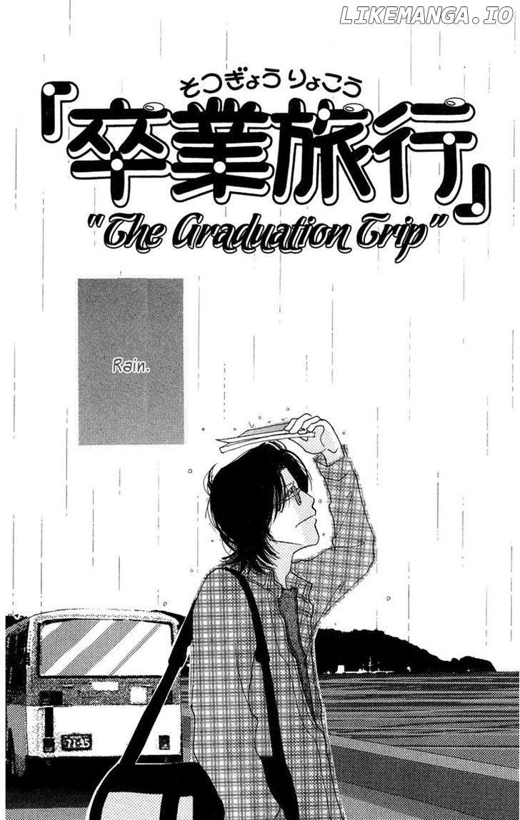 Koi no Surisasu chapter 3 - page 2