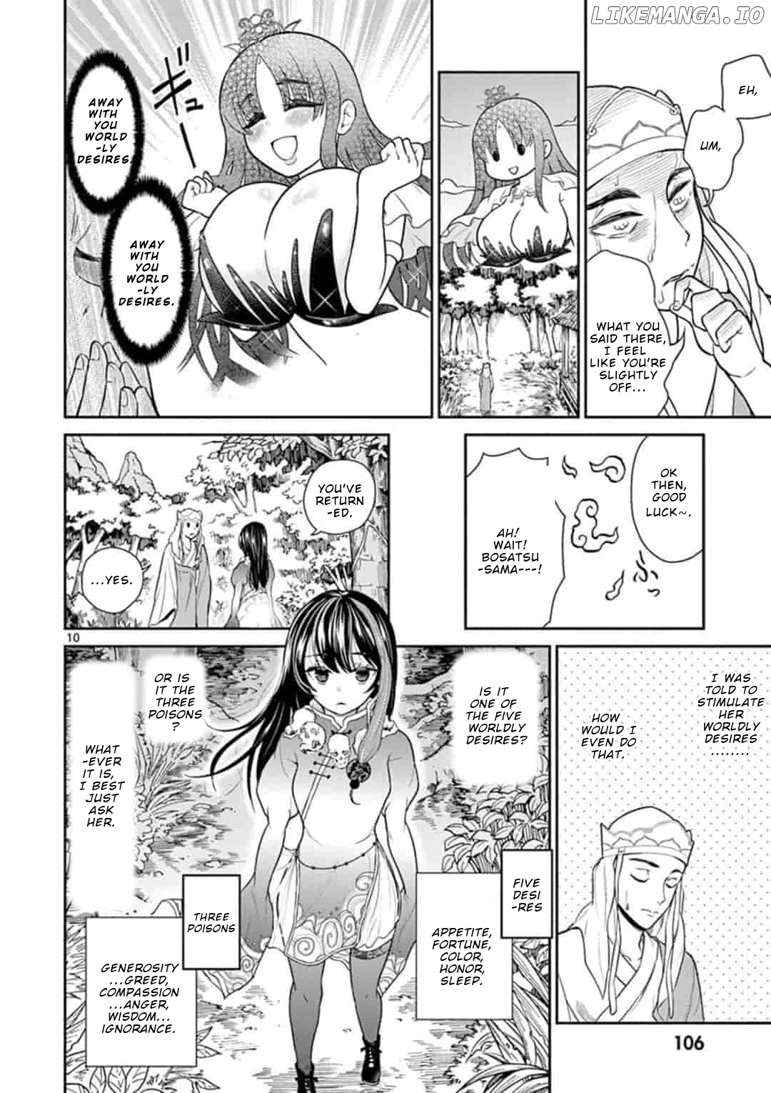 Bonnou☆Saiyuuki chapter 5 - page 11