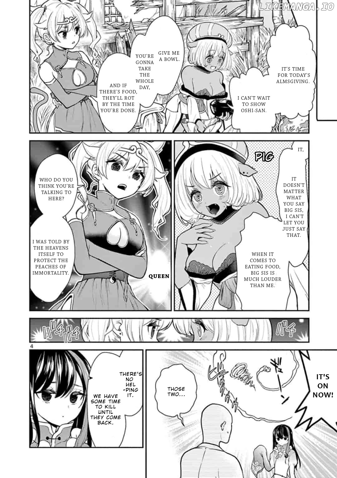 Bonnou☆Saiyuuki chapter 5 - page 5