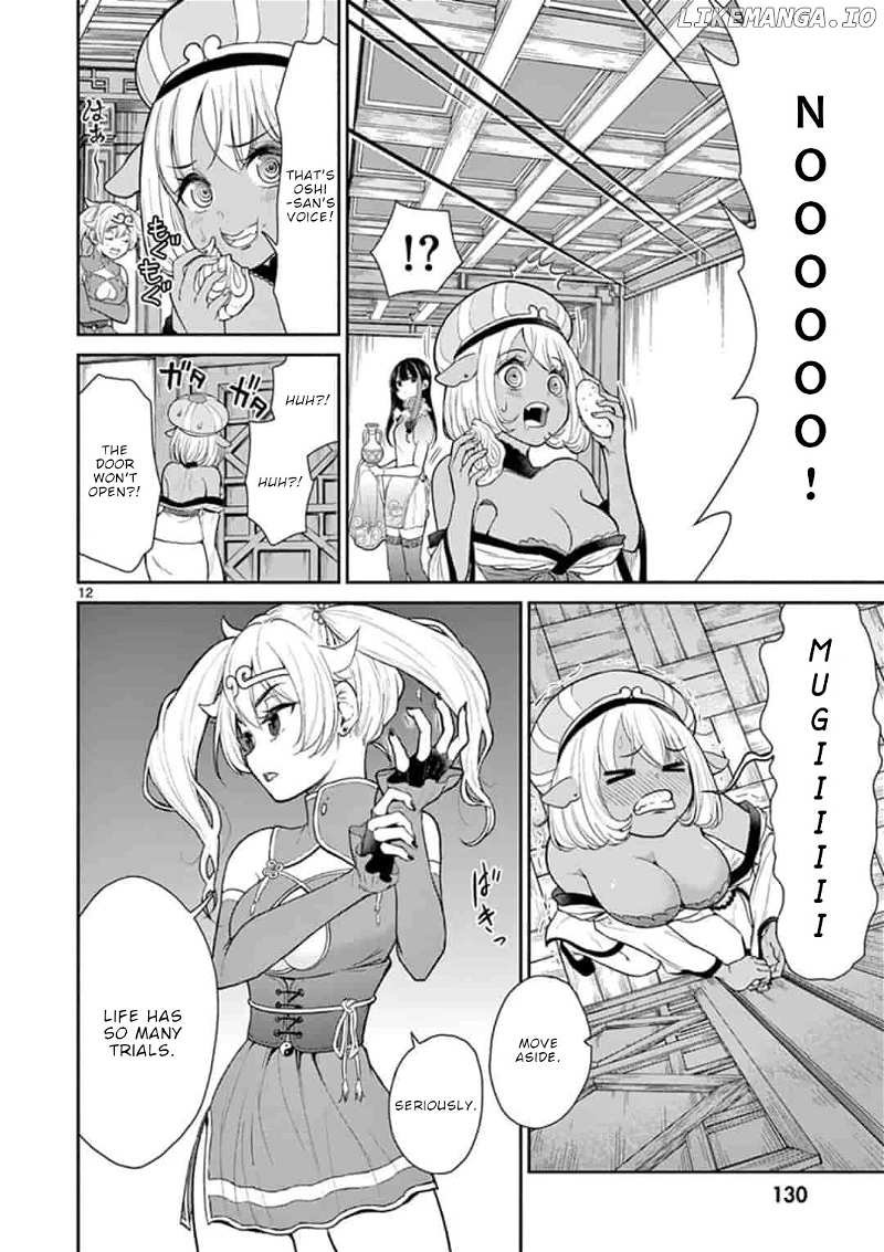 Bonnou☆Saiyuuki chapter 6 - page 13